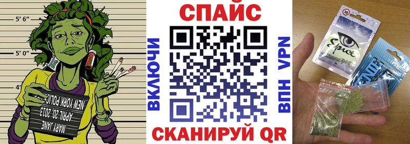 БУТИРАТ BDO 33%  где можно купить   Гурьевск 