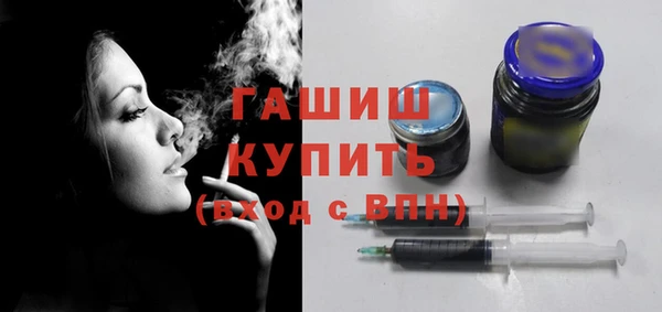метадон Арсеньев
