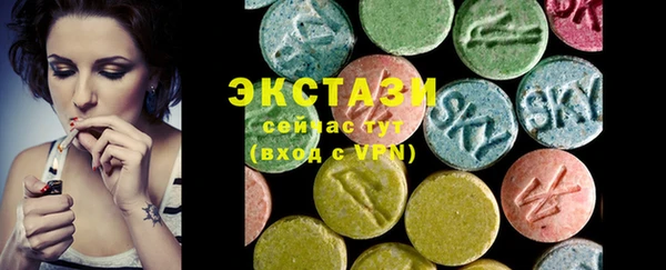 хмурый Остров