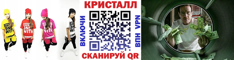 МЕГА как зайти  Гурьевск  Первитин витя  сколько стоит 